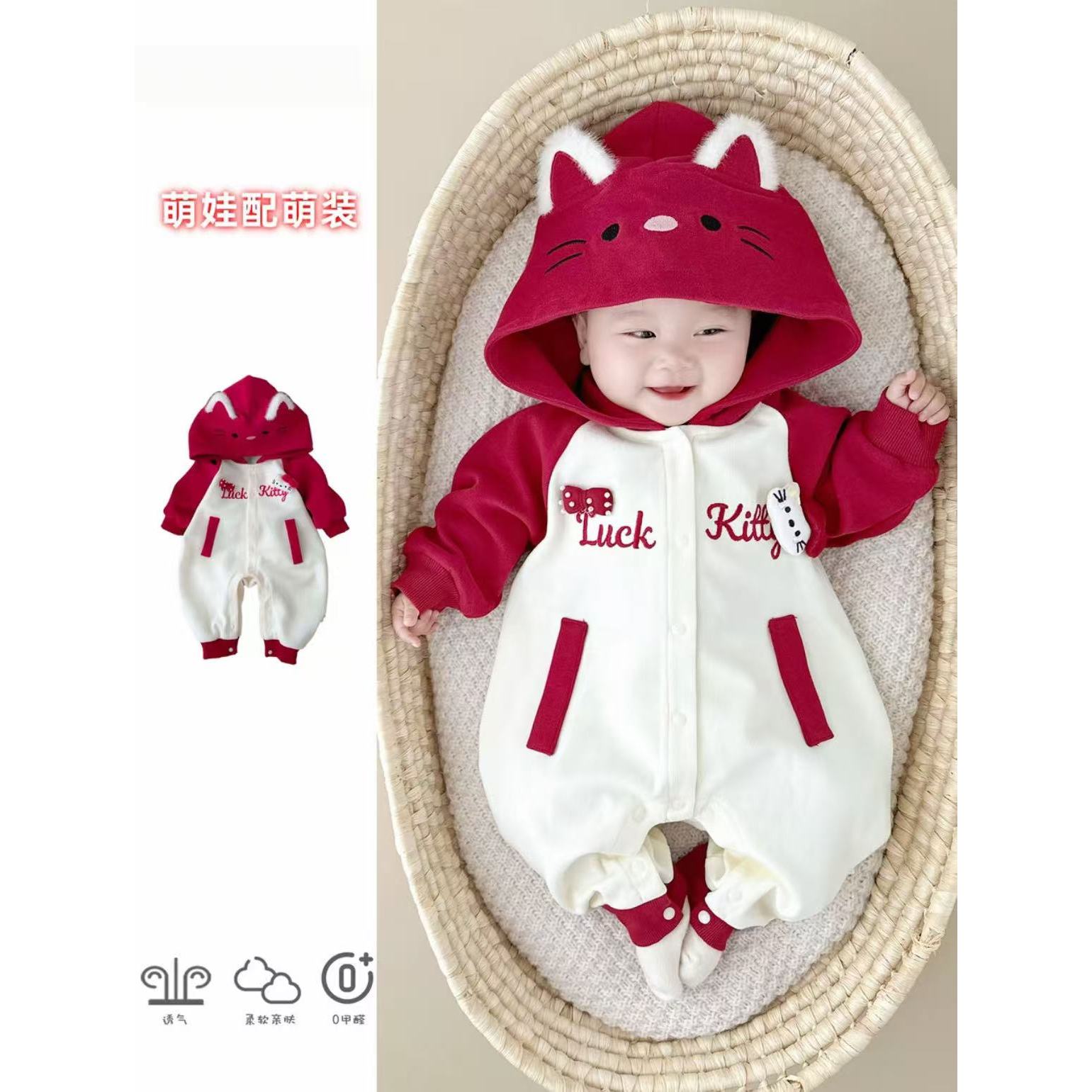 婴幼猫咪春秋连体衣新款女宝宝韩版连帽外穿爬服