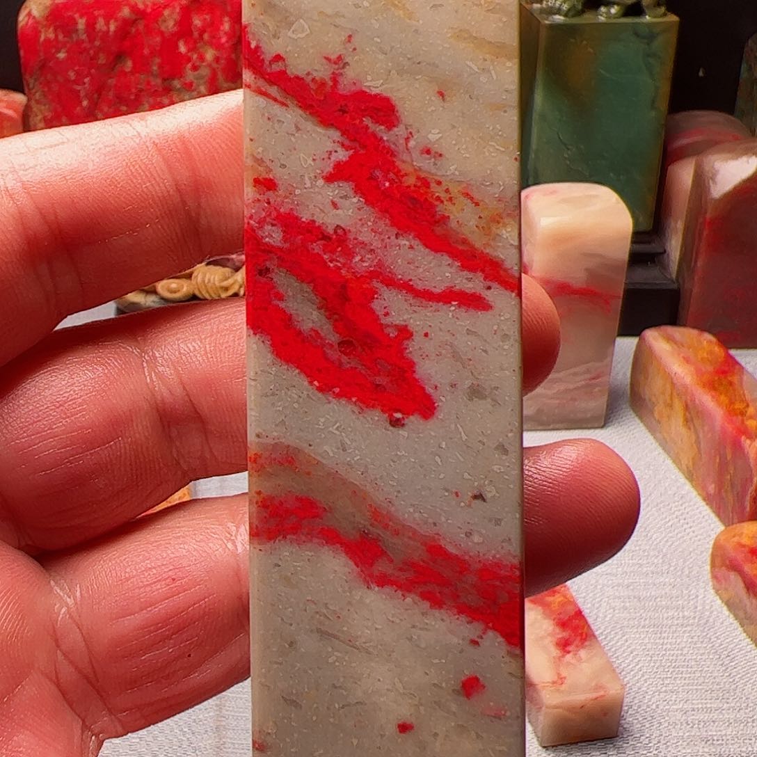 昌化石昌化鸡血石印章