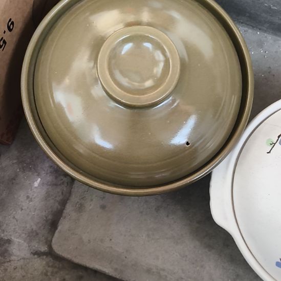 瓷直径21.5厘米深度9