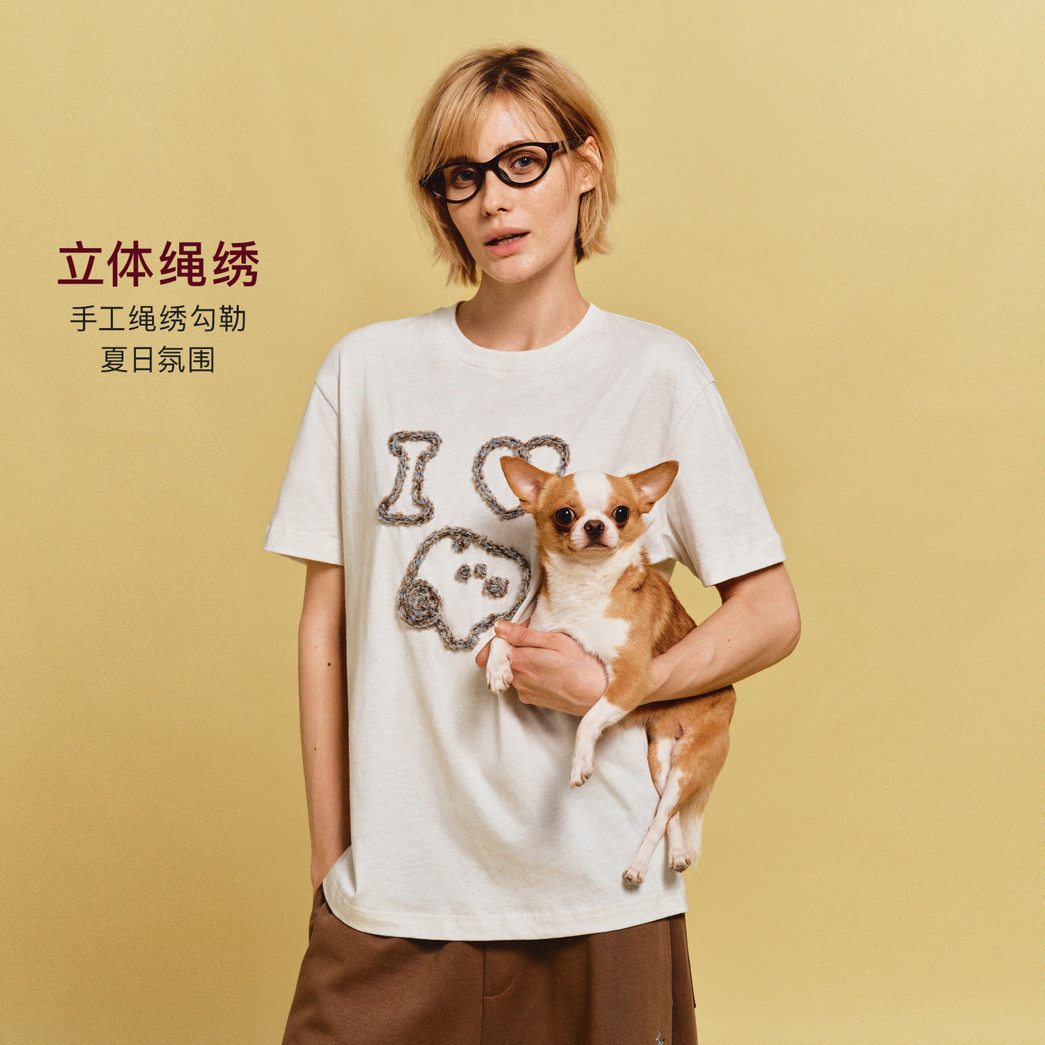 PCLP×SNOOPY联名LOVE系列重工史努比绳绣T恤