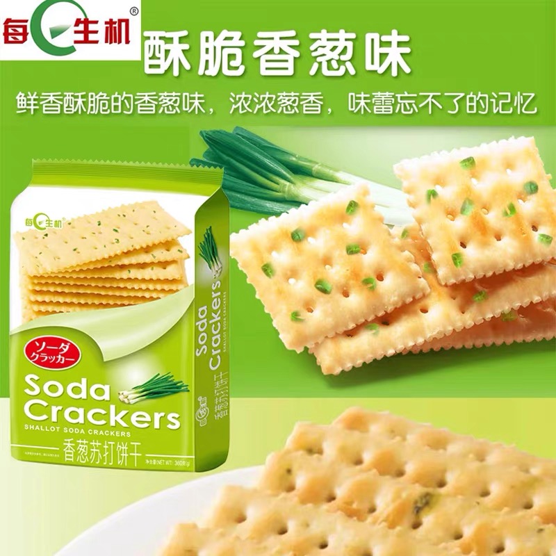 每日生机苏打饼系列360g*3