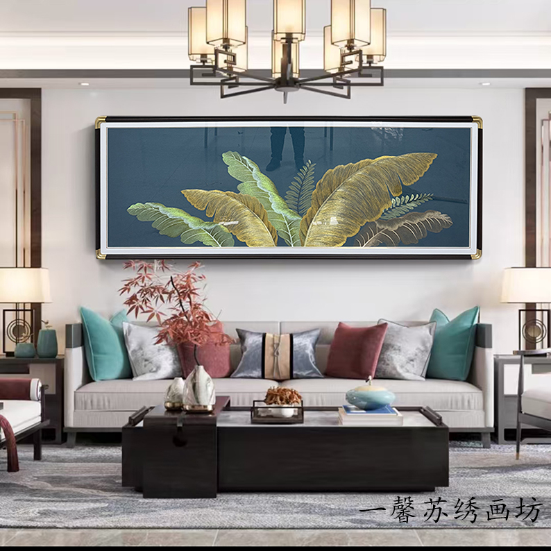 【家大业大】新中式高端织锦绣刺绣大匾成品一体画