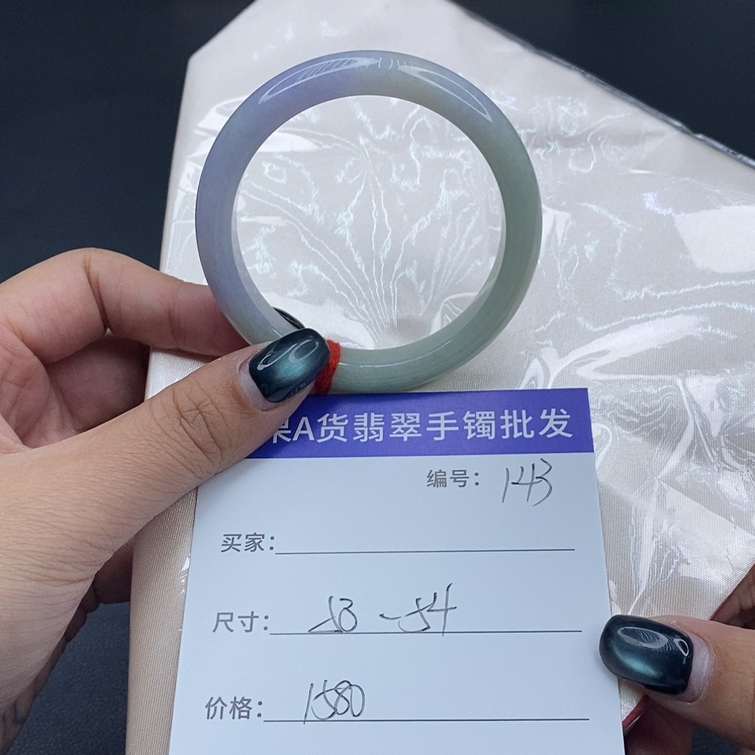 翡翠未镶嵌手镯百元手镯默认瑕疵