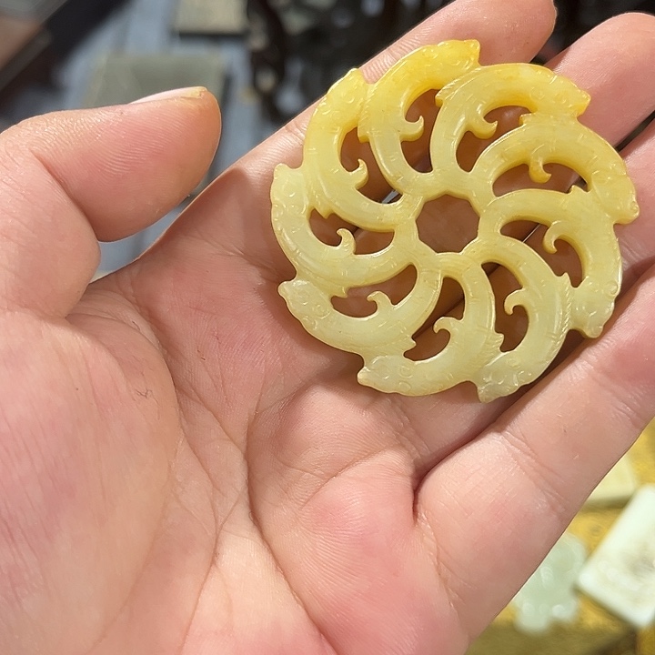 晨***阳发财致富发家致富