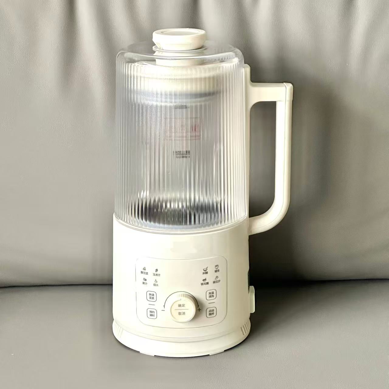 高硼硅玻璃1500ml十叶刀头多功能静音破壁机豆浆机qcs