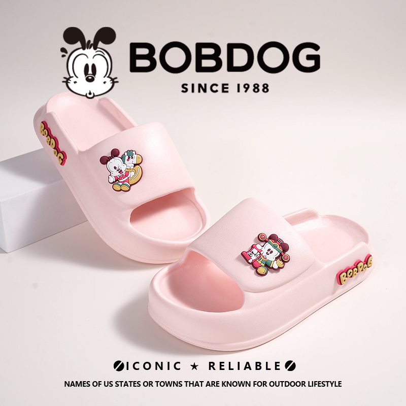 Bobdog/巴布豆轻便软底EVA踩屎感亲子款防滑耐磨居家户外时尚拖鞋
