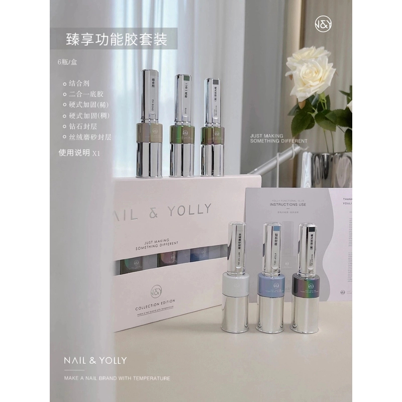 悠梨甲油胶功能胶小富婆梦境美甲店牢固底胶磨砂丝绒钻石超亮封层