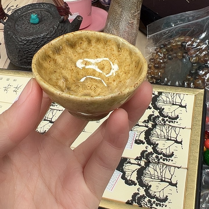 瓷器工艺品陶瓷器皿