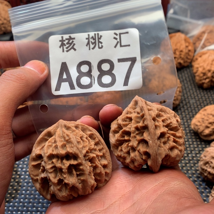 吊坠文玩核桃野牛