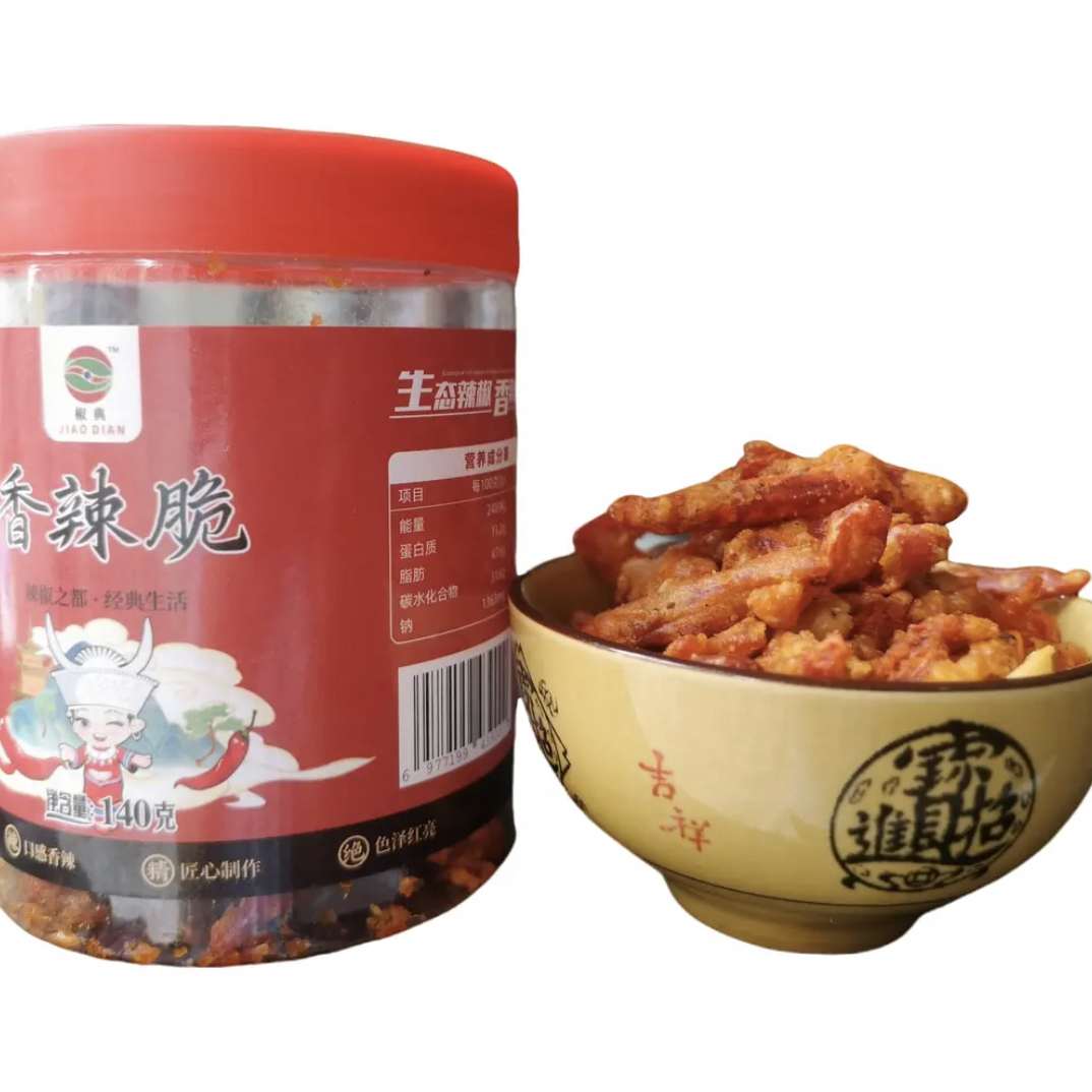 贵州特产香辣脆辣椒酥香酥辣油炸美味即食零食香辣酥