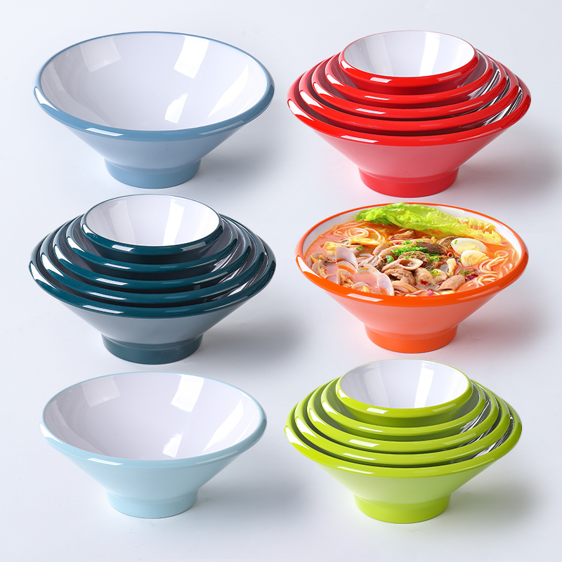 斗笠碗密胺餐具面碗商用仿瓷塑料面条碗麻辣烫碗螺蛳粉碗面馆专用