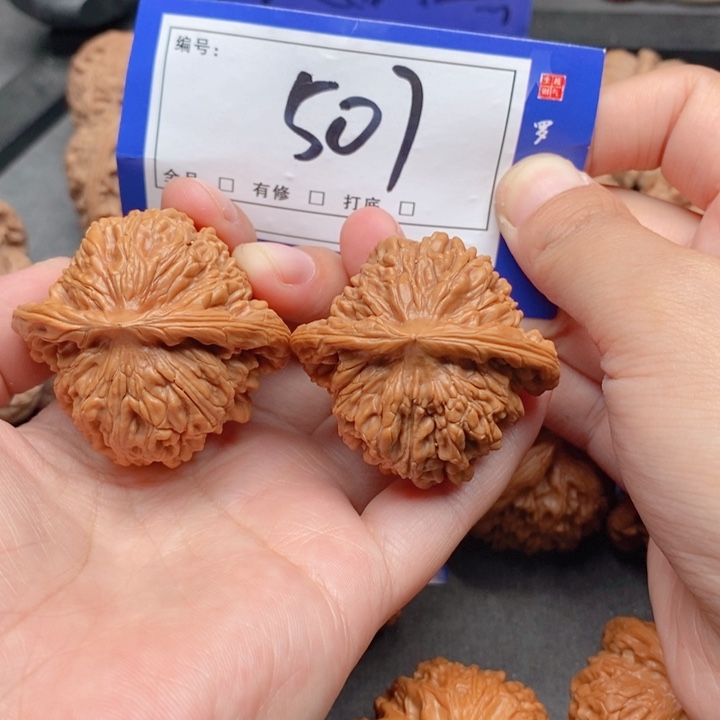 把件桃核43四座楼507号牌