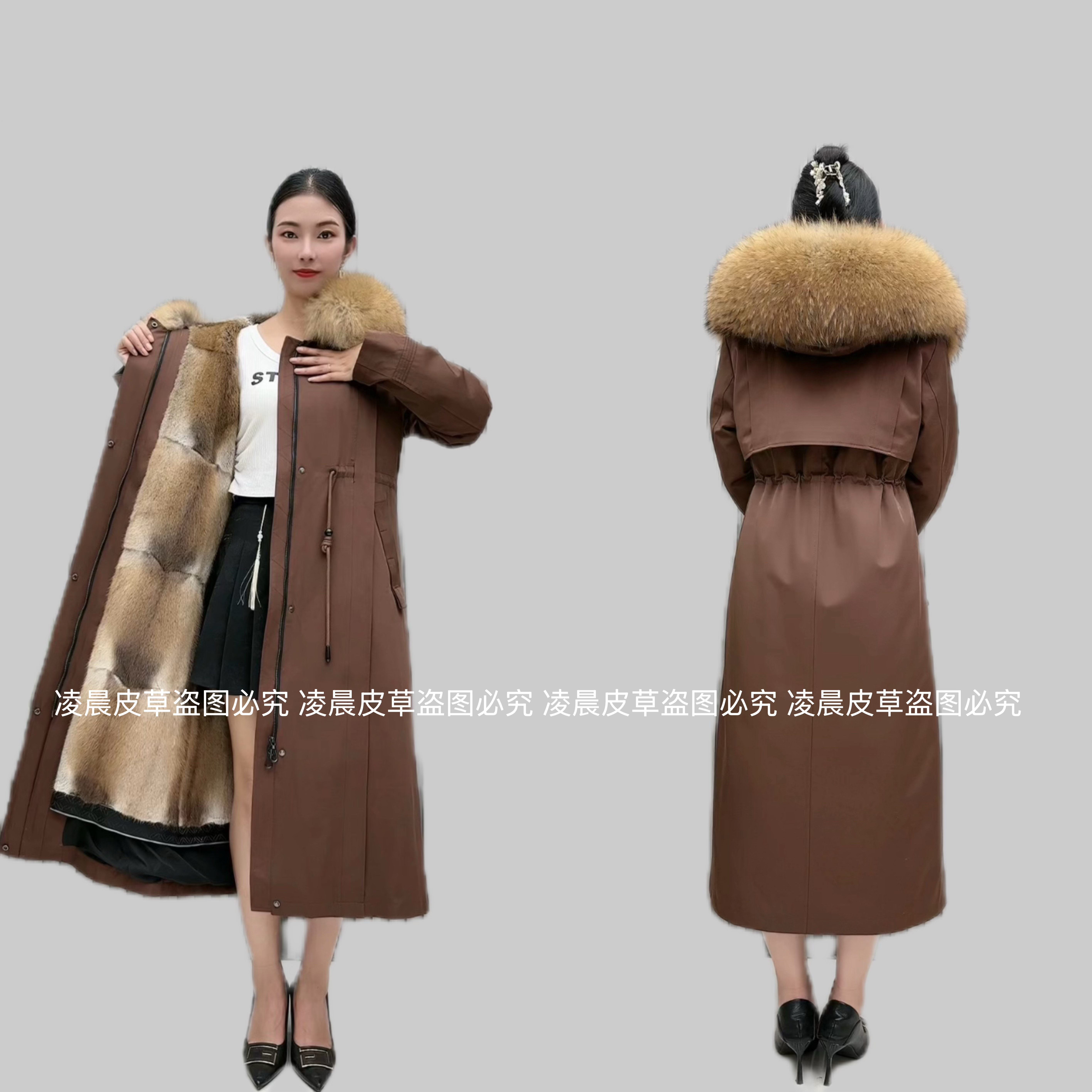 【中国风-貂】2024女冬季新款青根貂整貂内胆皮草派克服毛袖可拆卸