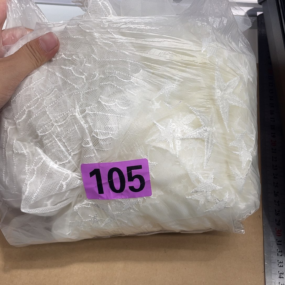 无纺布直播间闪购链接