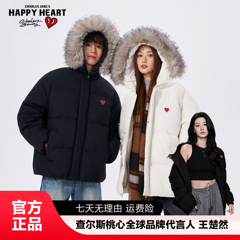 查尔斯桃心毛领连帽棉服男女冬季防寒保暖加厚棉衣外套百搭潮流