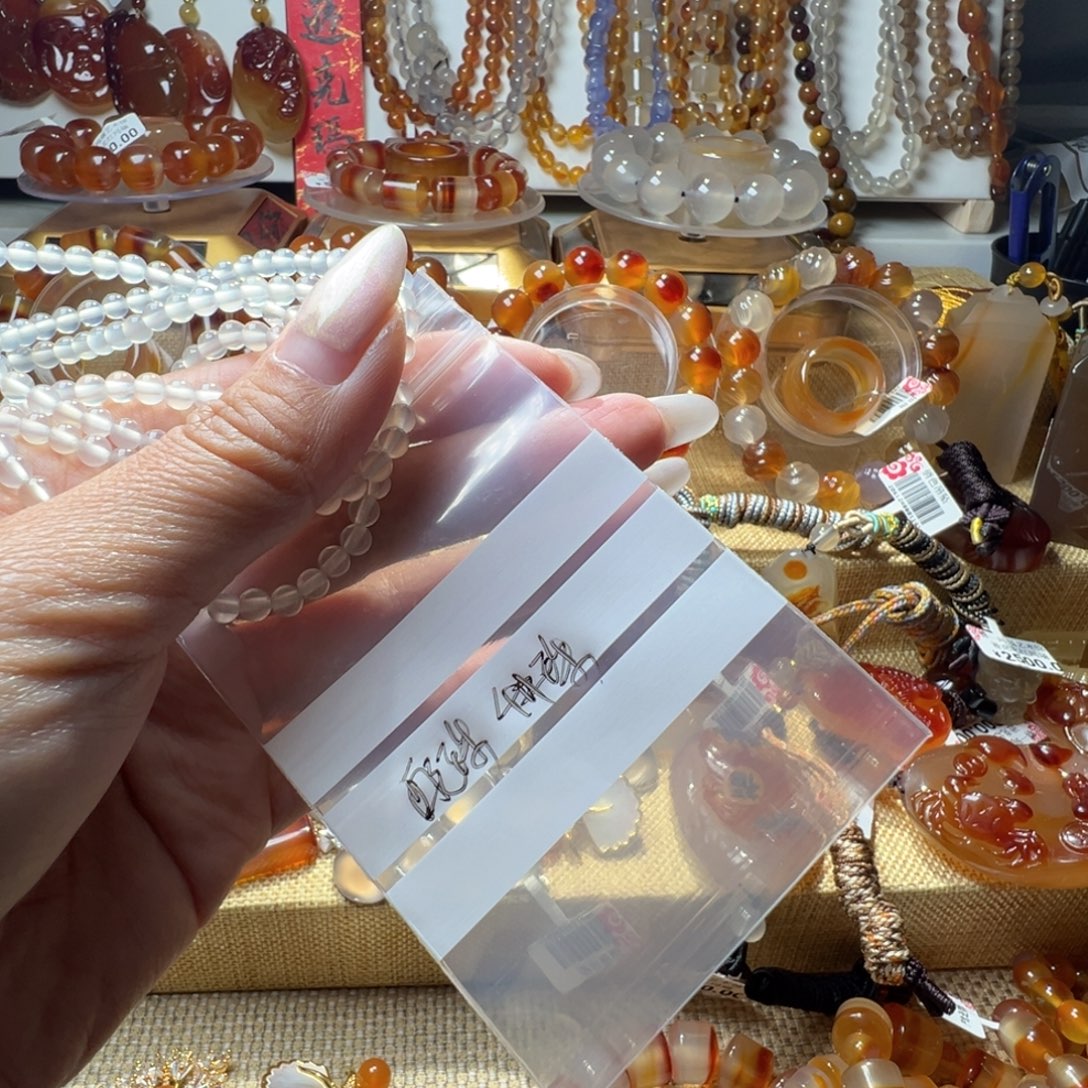 紫***魅玛瑙/玉髓合金玛瑙手串3