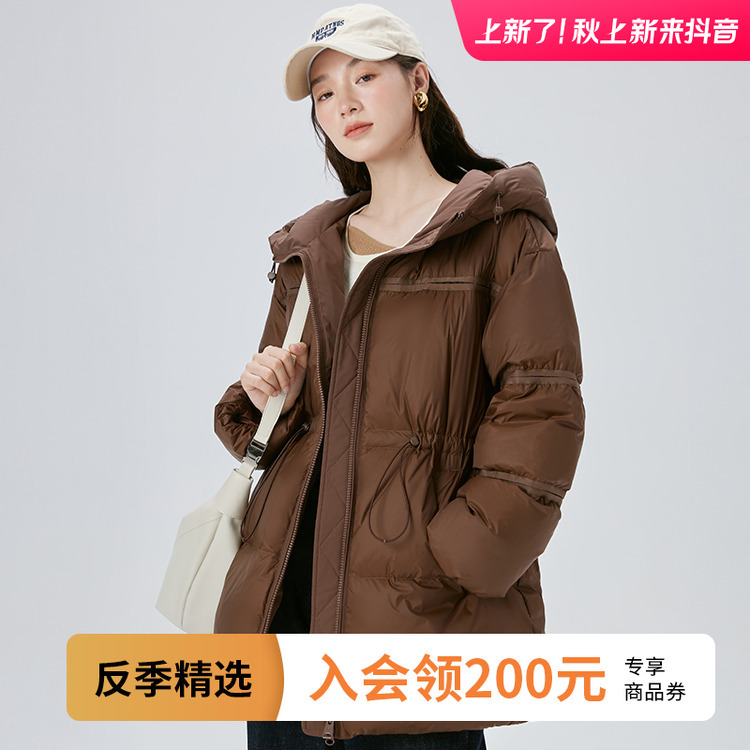 艾莱依鹅绒中长款女冬季时尚气质休闲柔软加厚保暖外套1188