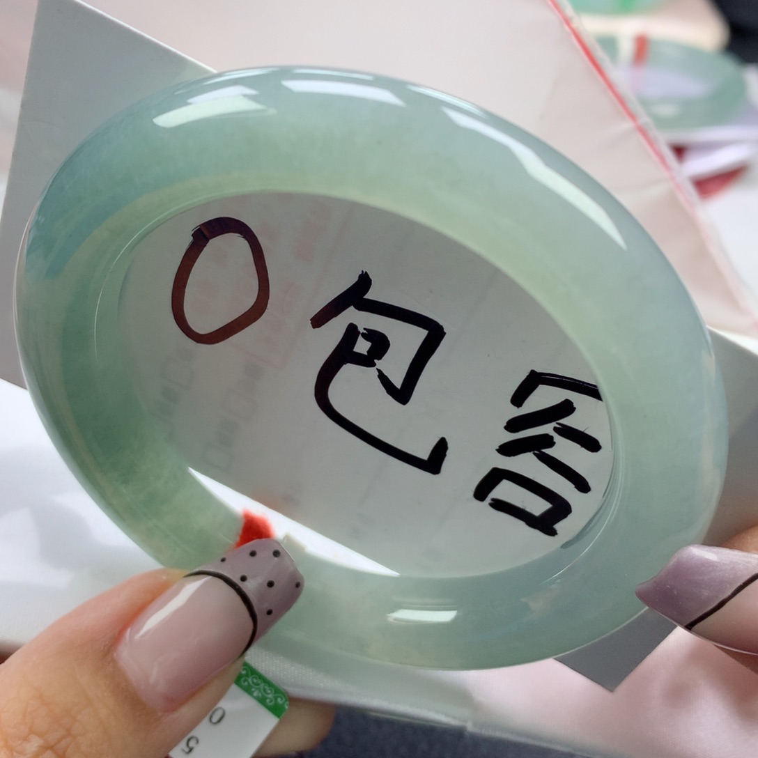 翡翠手镯未镶嵌55.7圆