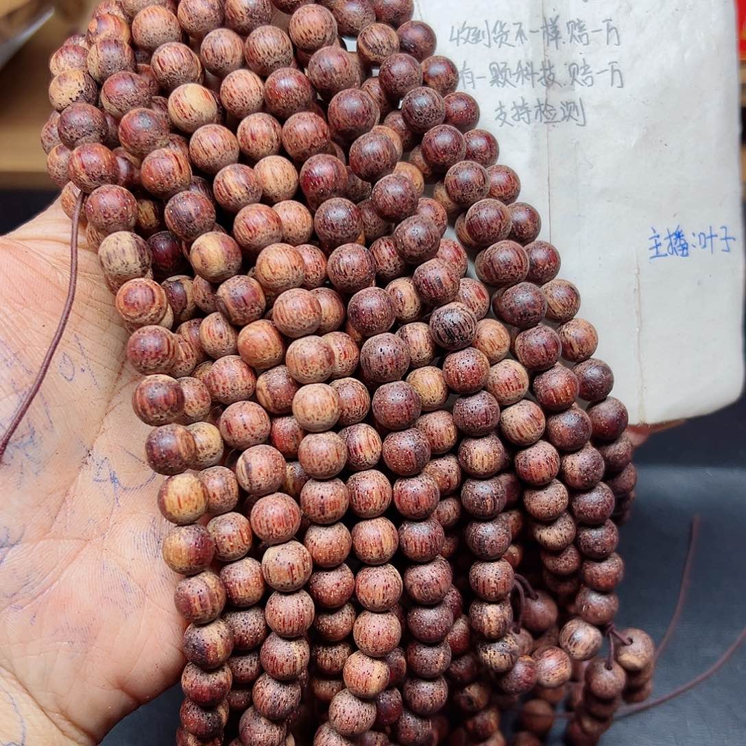 藤类降真香缅甸东枝料白油0.8尺寸108颗特价