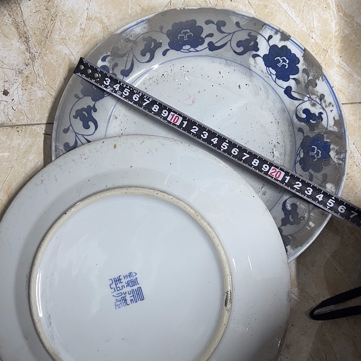 摆件陶2个25厘米芙蓉花平盘