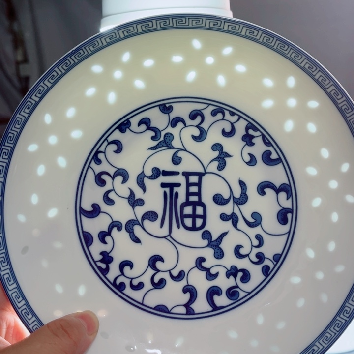 青花玲珑8寸窝盘福字