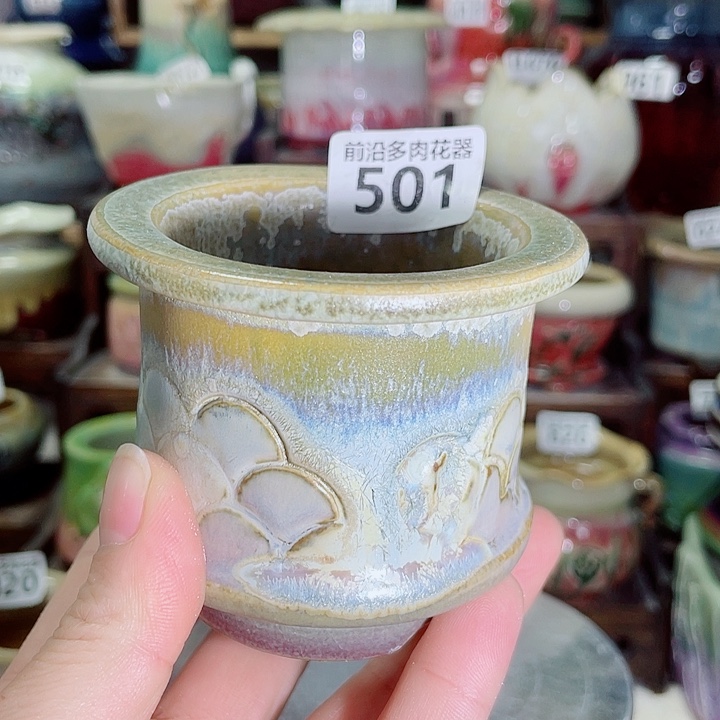 狼盆内口径6高度6