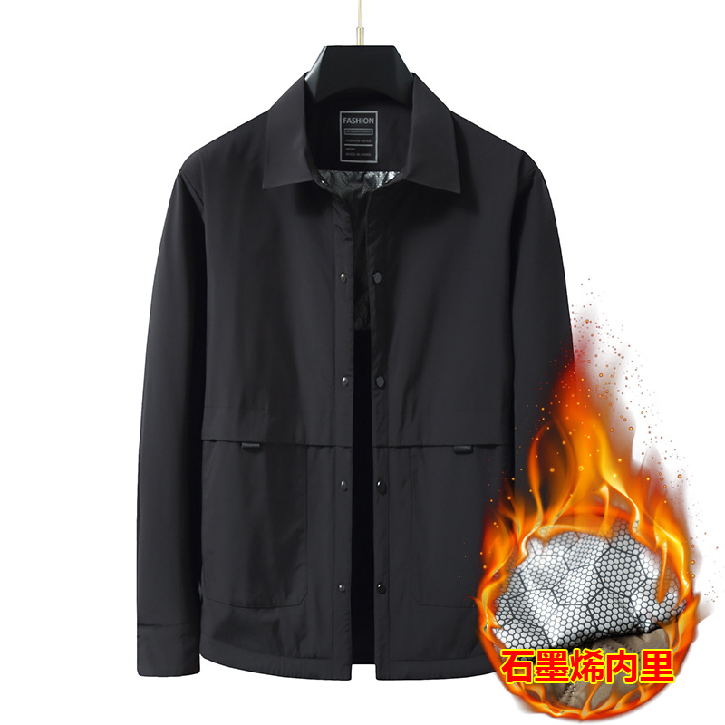 《胖之家》25冬季新款男青年加肥加大码休闲翻领石墨烯棉衣保暖外套