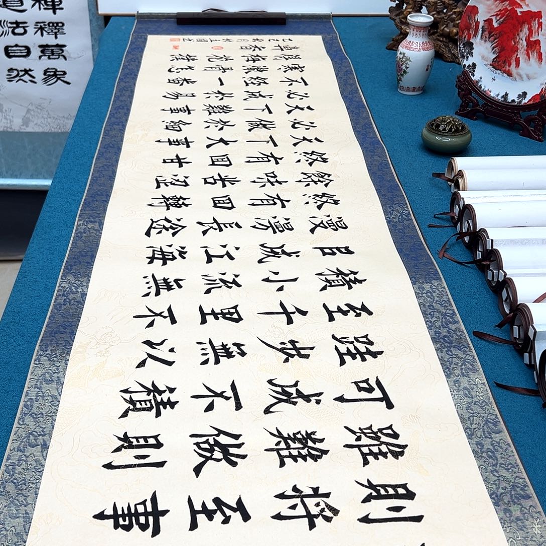 书法手工精装裱纯手写精品銘家假一赔万