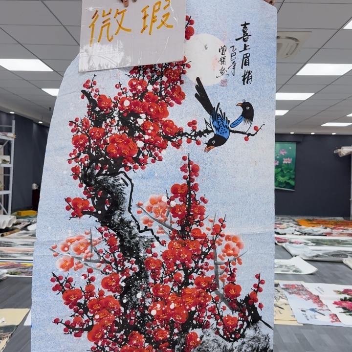 我们都是一我们的小太阳