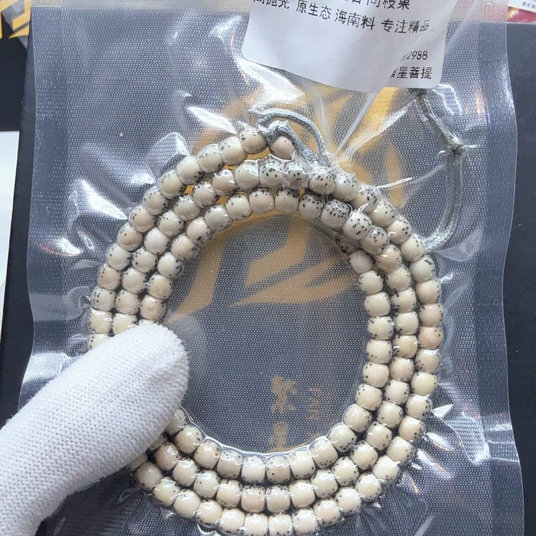 星月菩提吊坠14冰白石玉河豚6左右108