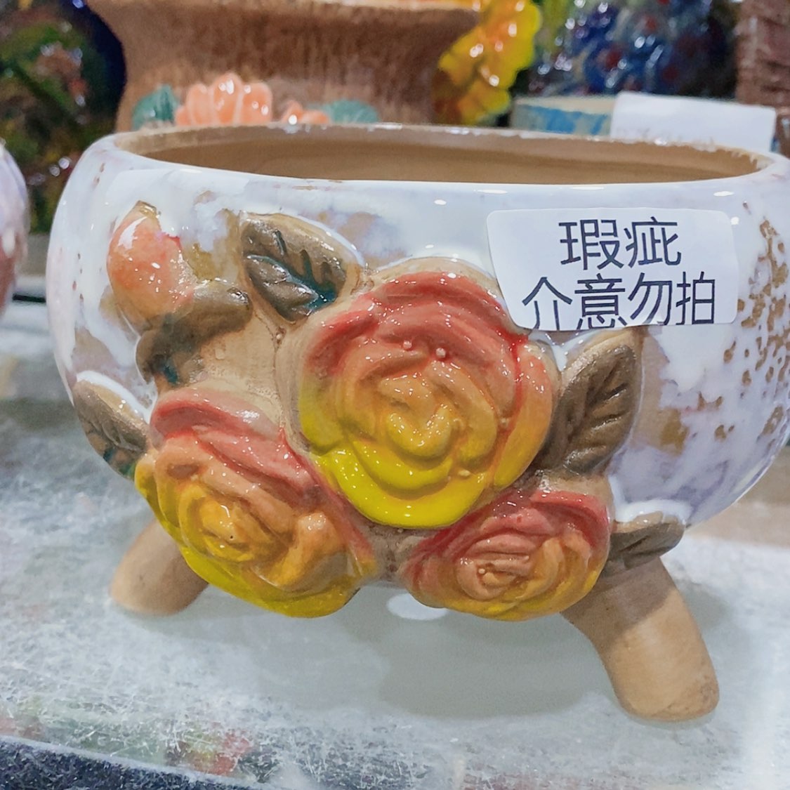 【闪购商品】红陶福利