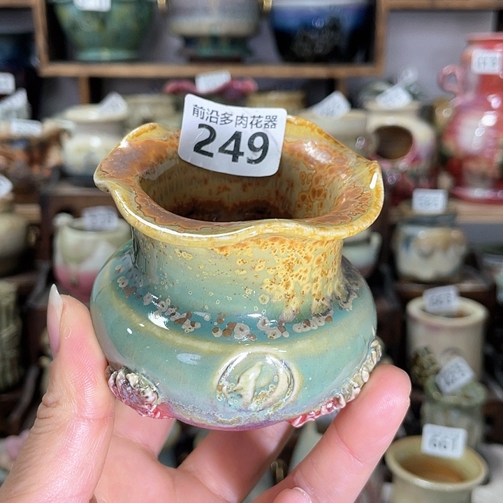 红陶内口径5高度6