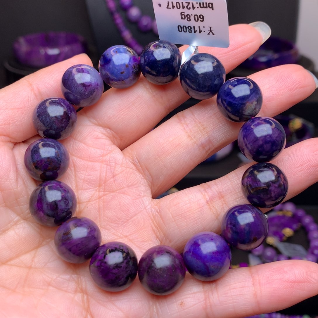 苏纪石（舒俱来）未镶嵌手串