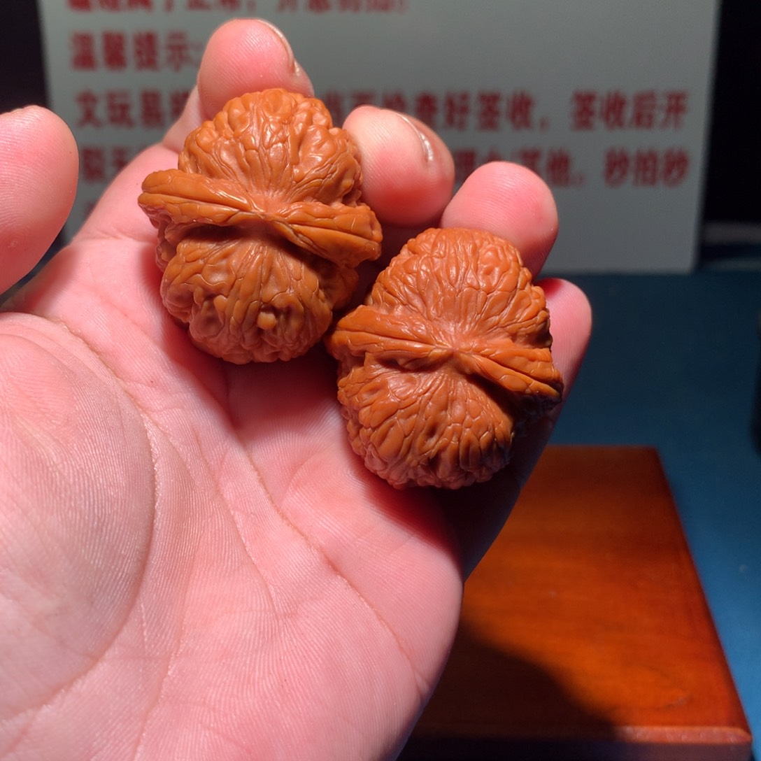 文玩核桃吊坠池*仙元宝 