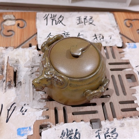 微瑕介意的勿拍，喜欢再下单，谢谢支持