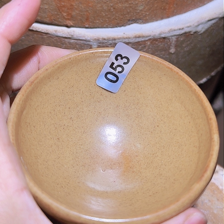 茶盏只有我们俩的钱能拿给
