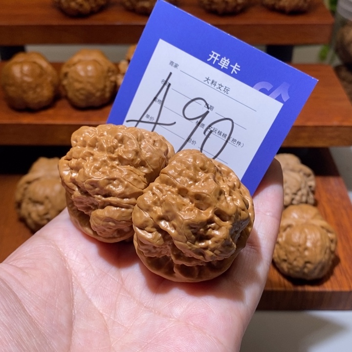 文玩核桃把件我也想a 90