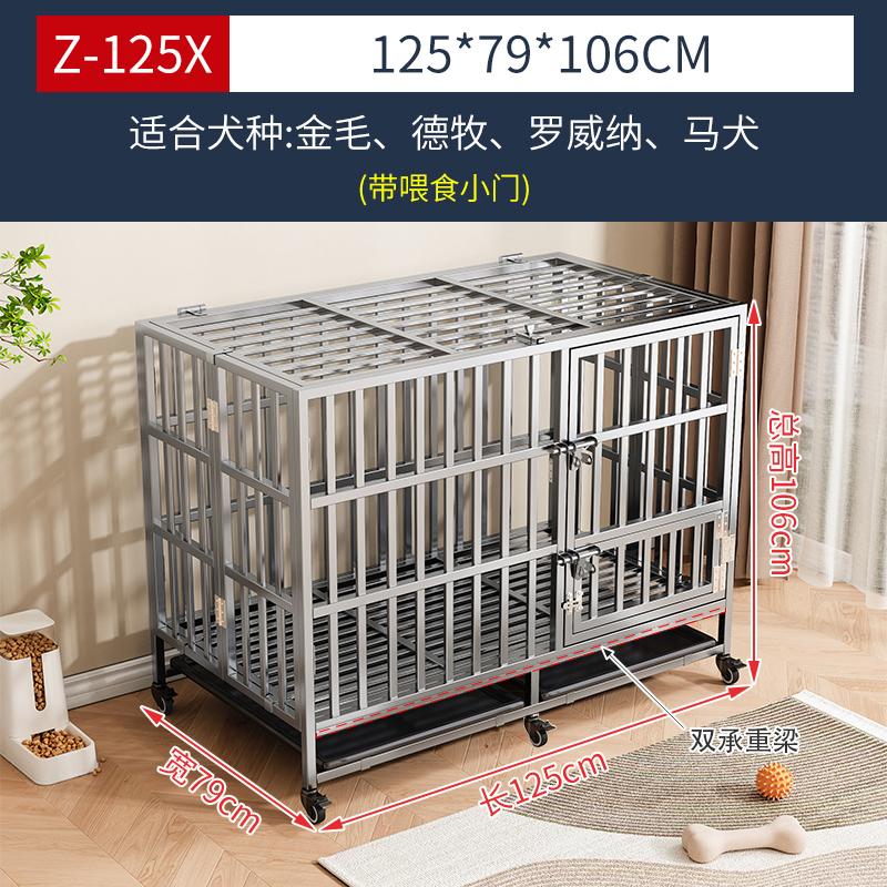 长125宽79高106 折叠款不锈钢狗笼全方管加厚 激光满焊 折弯工艺