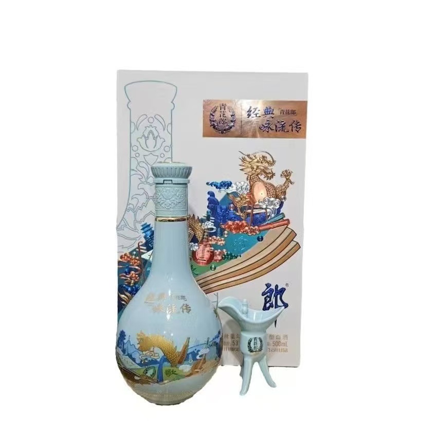 郎酒【酒水节】郎酒青花郎经典咏流传 酱香型53度500ml