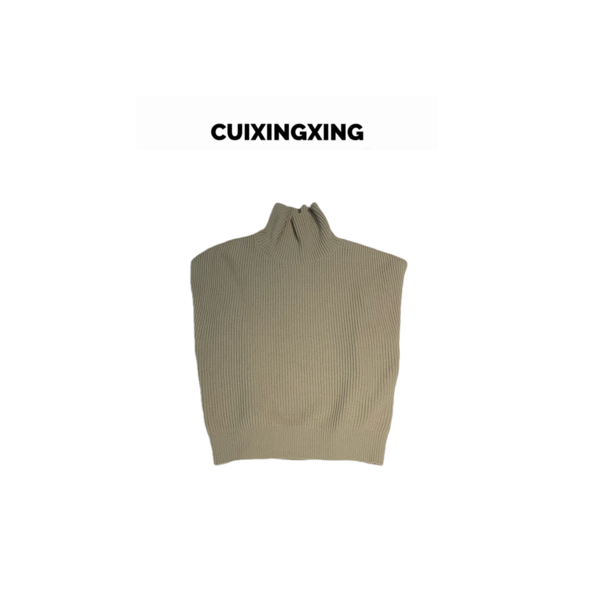 崔星星【无袖高领马甲】慵懒风竖坑条绵羊毛斗篷叠穿针织背心36659