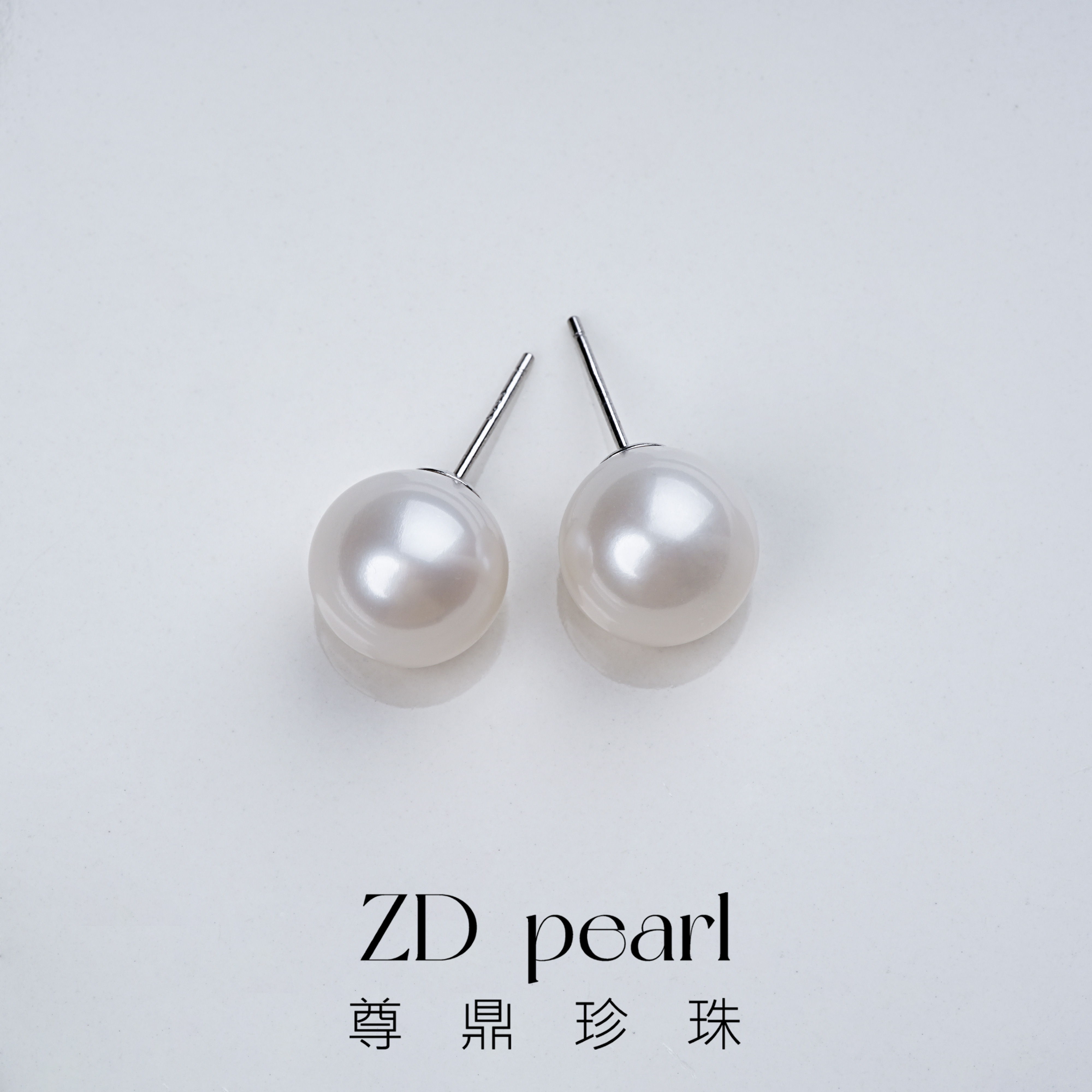 【Nami】尊鼎珍珠-S925银淡水珍珠耳钉11-12mm-Nami