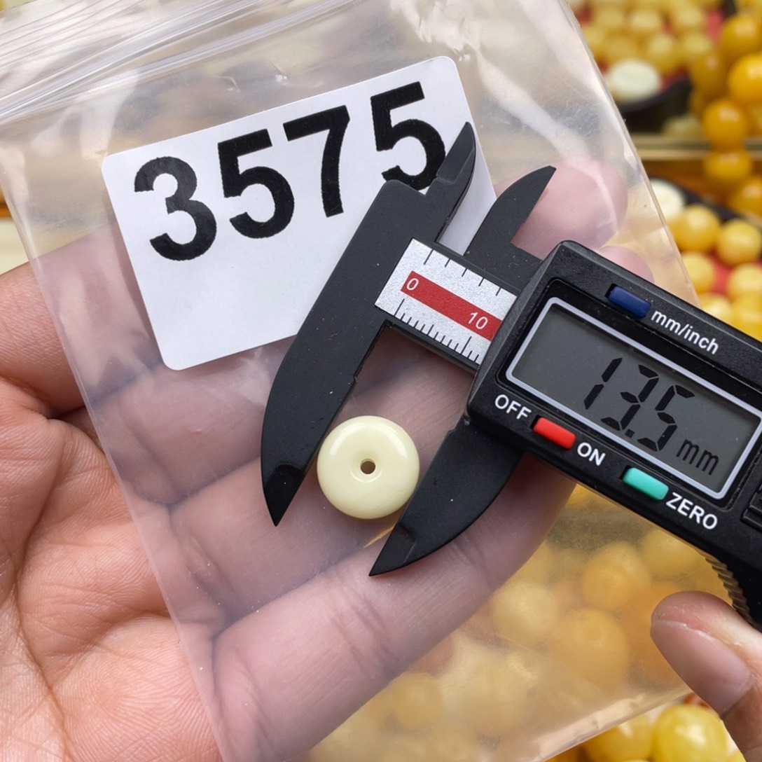 琥珀珠宝奇石未镶嵌13.5