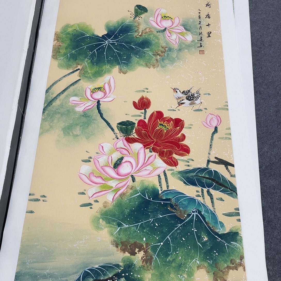 国画一笔墨书画专用链接