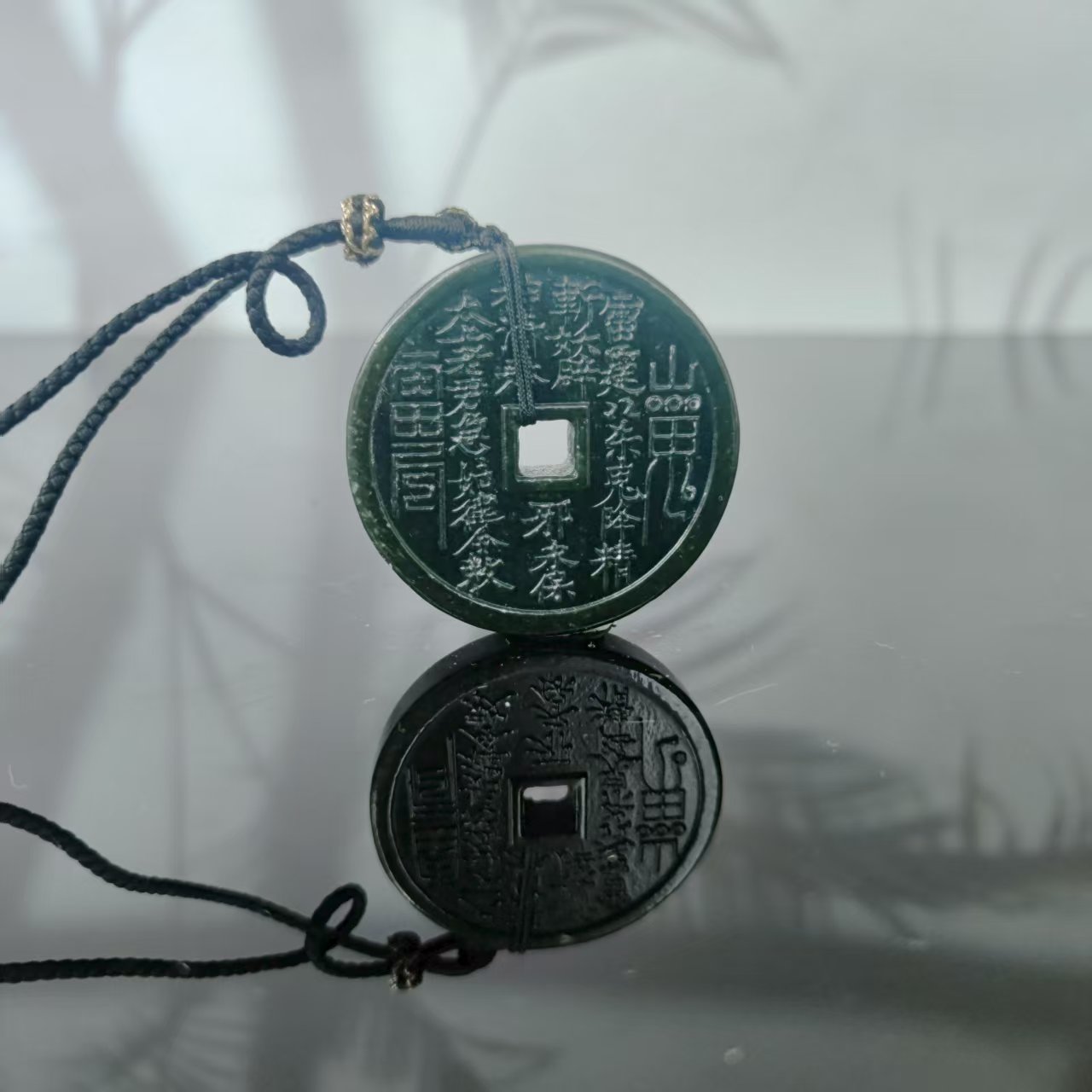 J和田玉山鬼吊坠1451