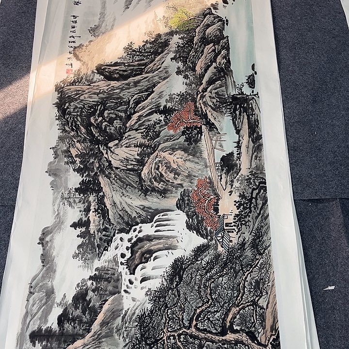 国画一二三一二三两四