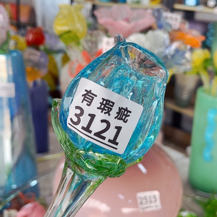 琉璃3121瑕疵 花瓶摆件家悦美居
