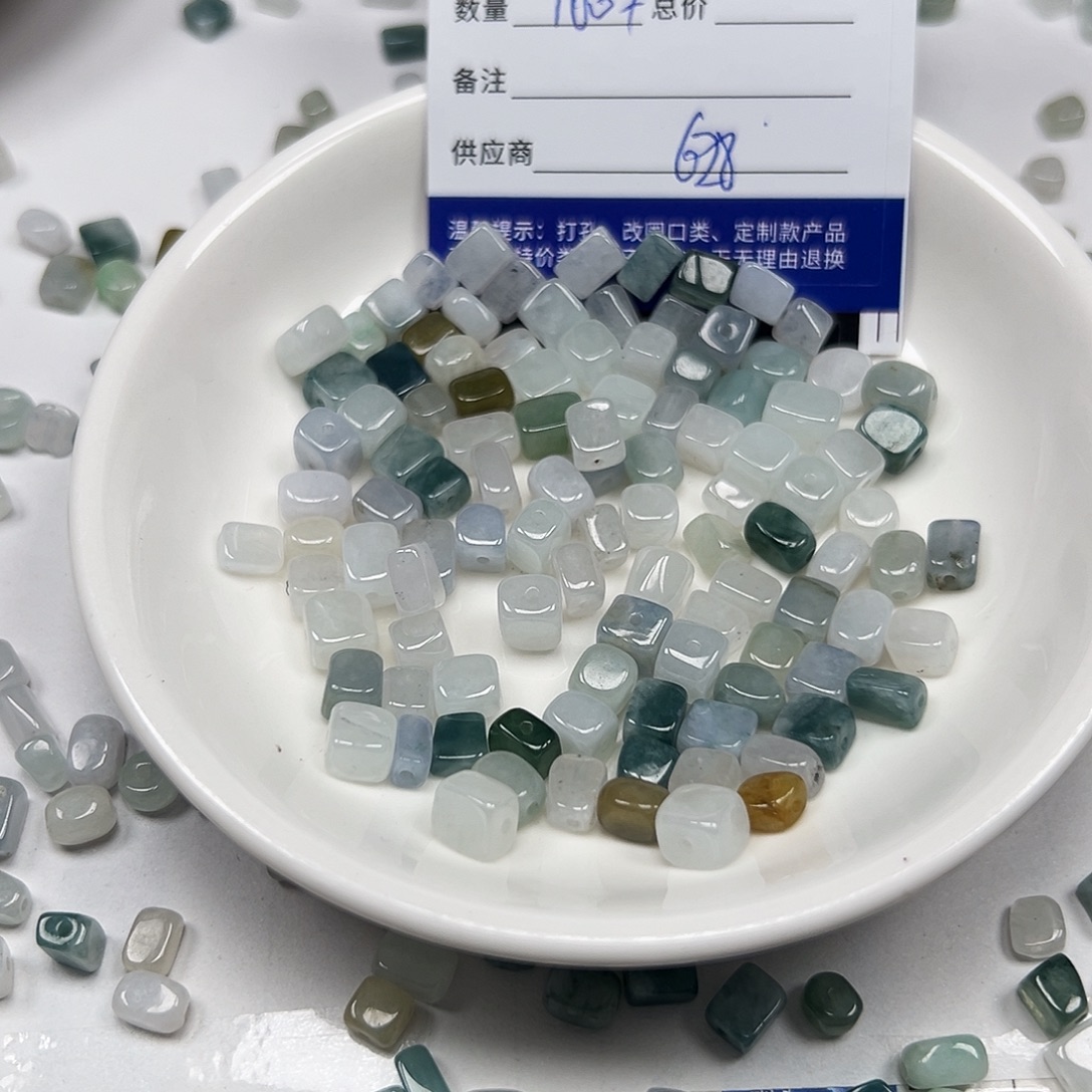 ^****翡翠未镶嵌手链11