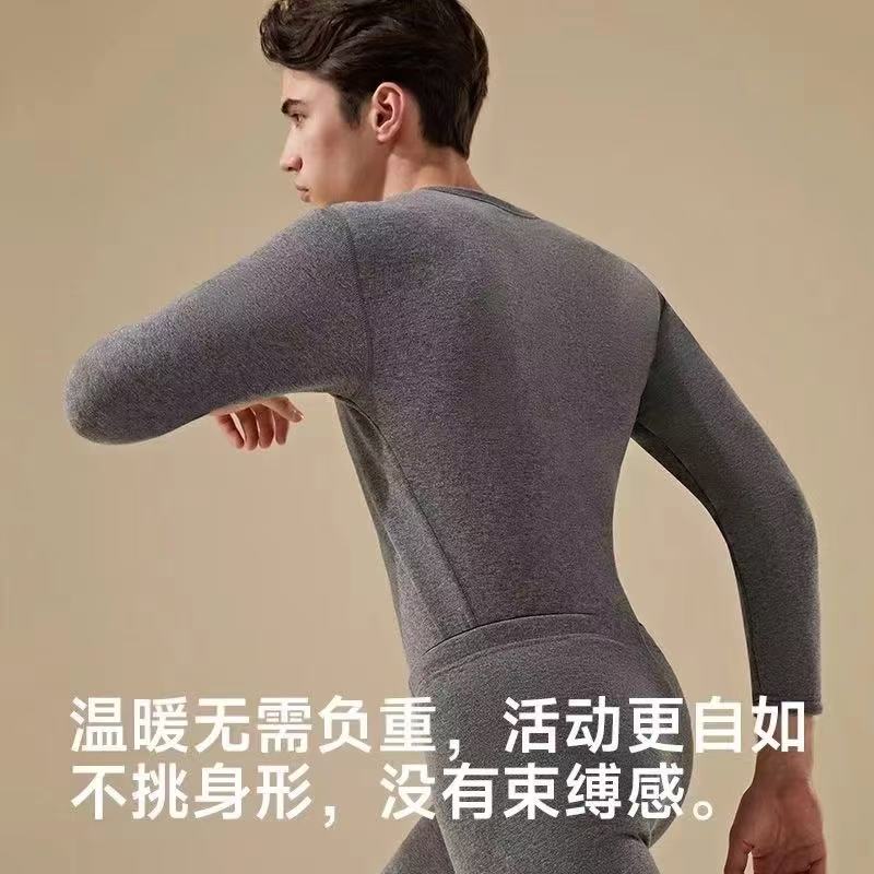 男士保暖衣套装加绒加厚保暖衣