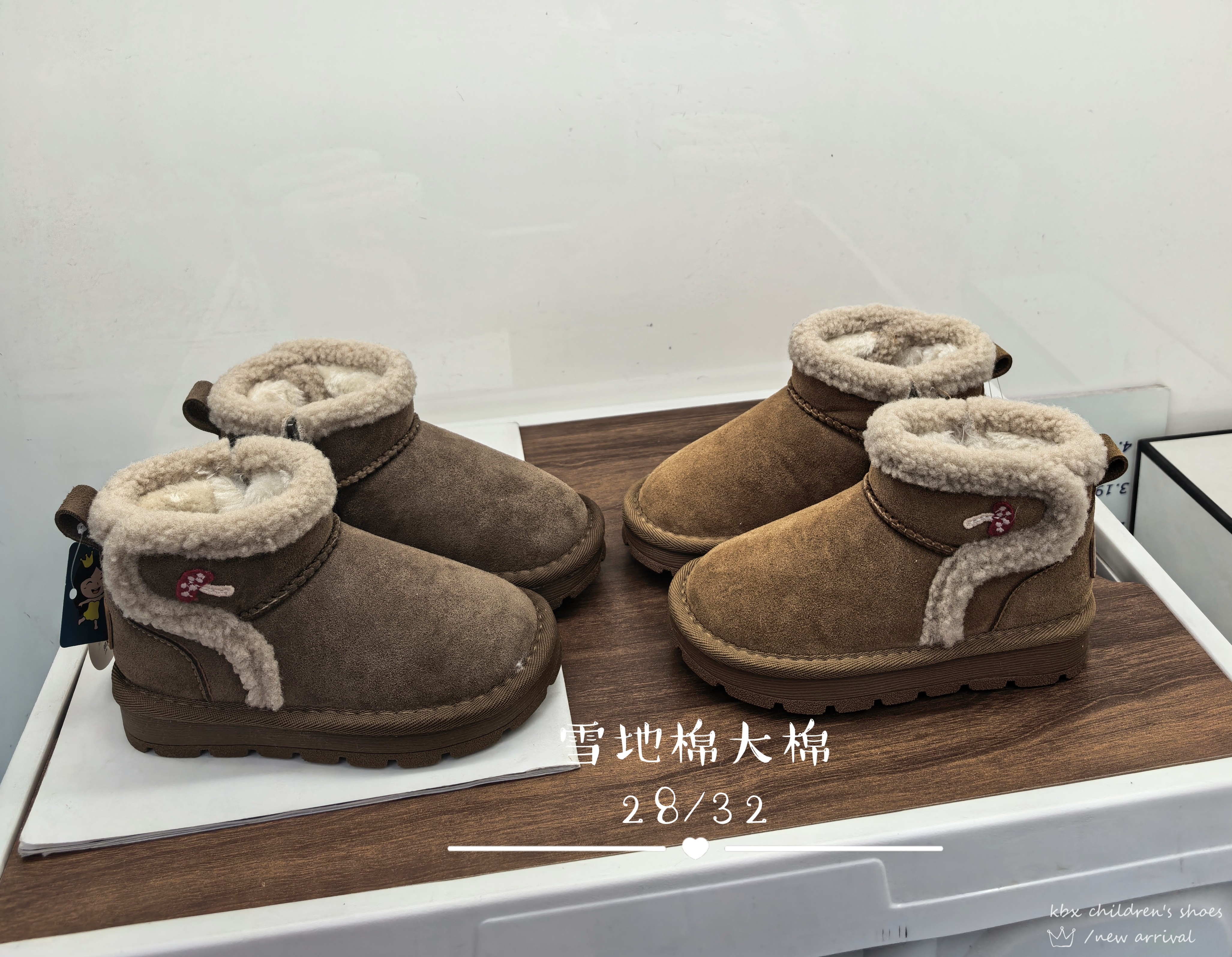 冬季新款雪地靴加绒加厚保暖