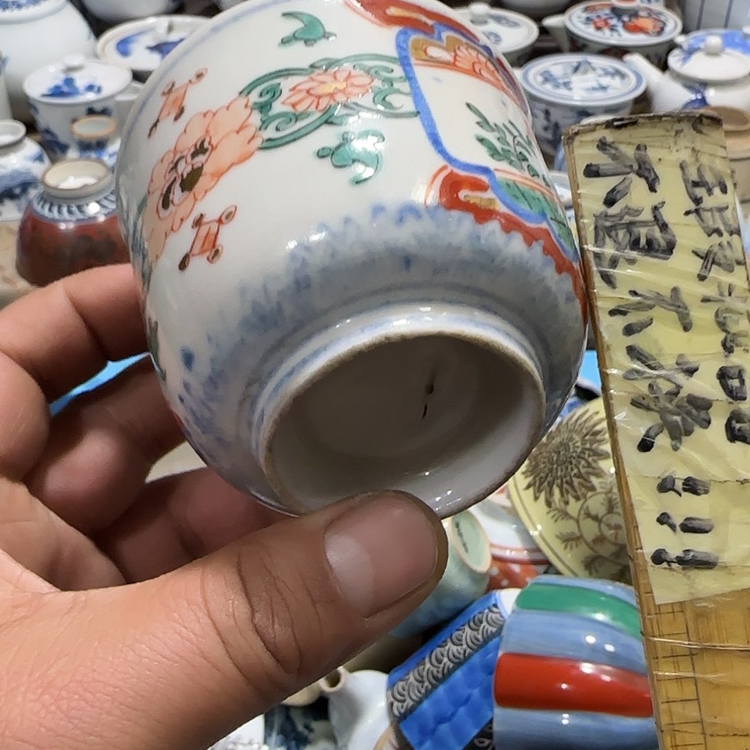 陶瓷茶玩榜第十二名